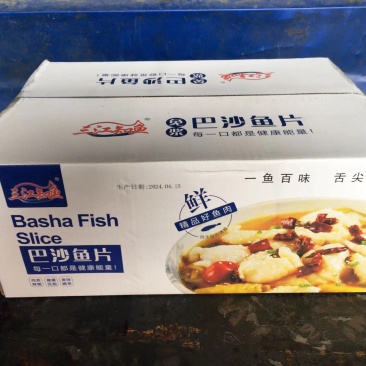 免浆巴沙鱼片每一口都是健康能量