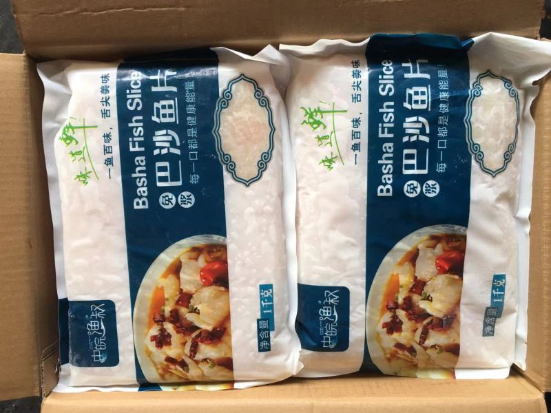 免浆巴沙鱼片每一口都是健康能量