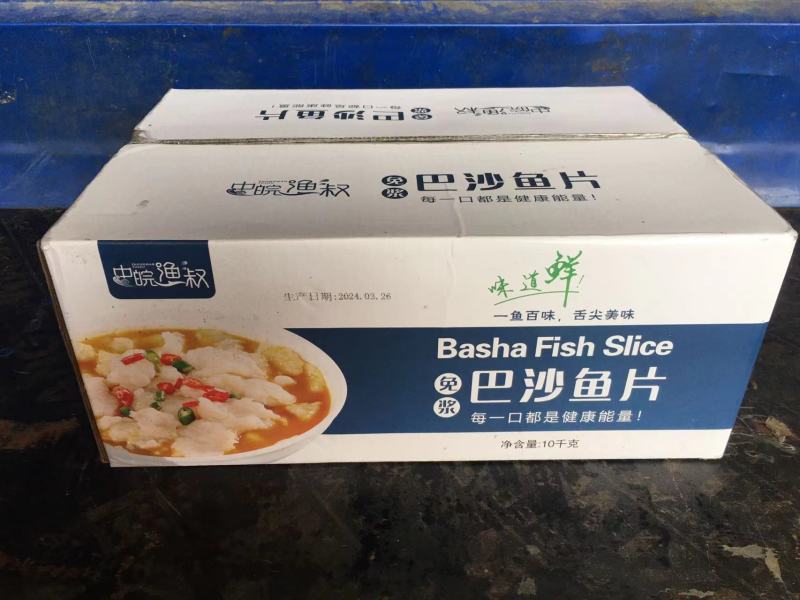 免浆巴沙鱼片每一口都是健康能量
