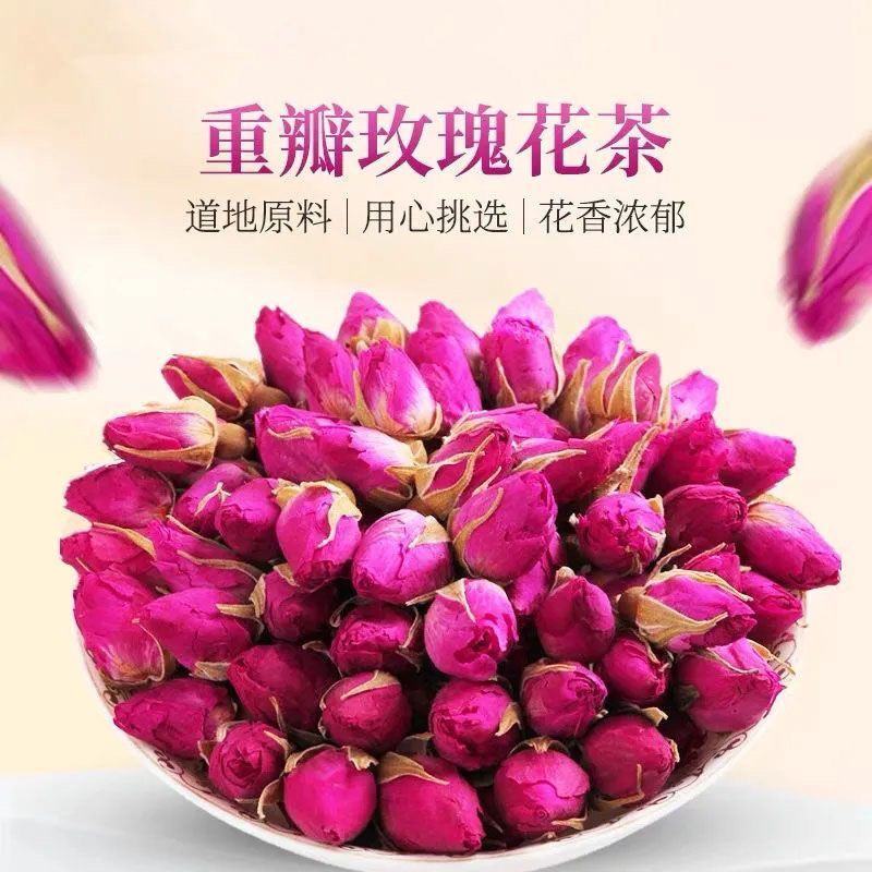 玫瑰花茶批发泡茶玫瑰花干泡茶美白