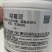 恶霉灵98原粉土壤消毒杀菌剂恶霉灵根腐病烂根烂苗死苗枯萎