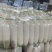 陕西定边白萝卜市场商超工厂规格多支持视频看货