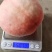 中桃12号，4两起，百分之八十以上都是7两到1斤左右的果