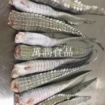 鳄鱼尾巴，鳄鱼肉