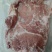 大红门后上肉