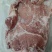 大红门后上肉
