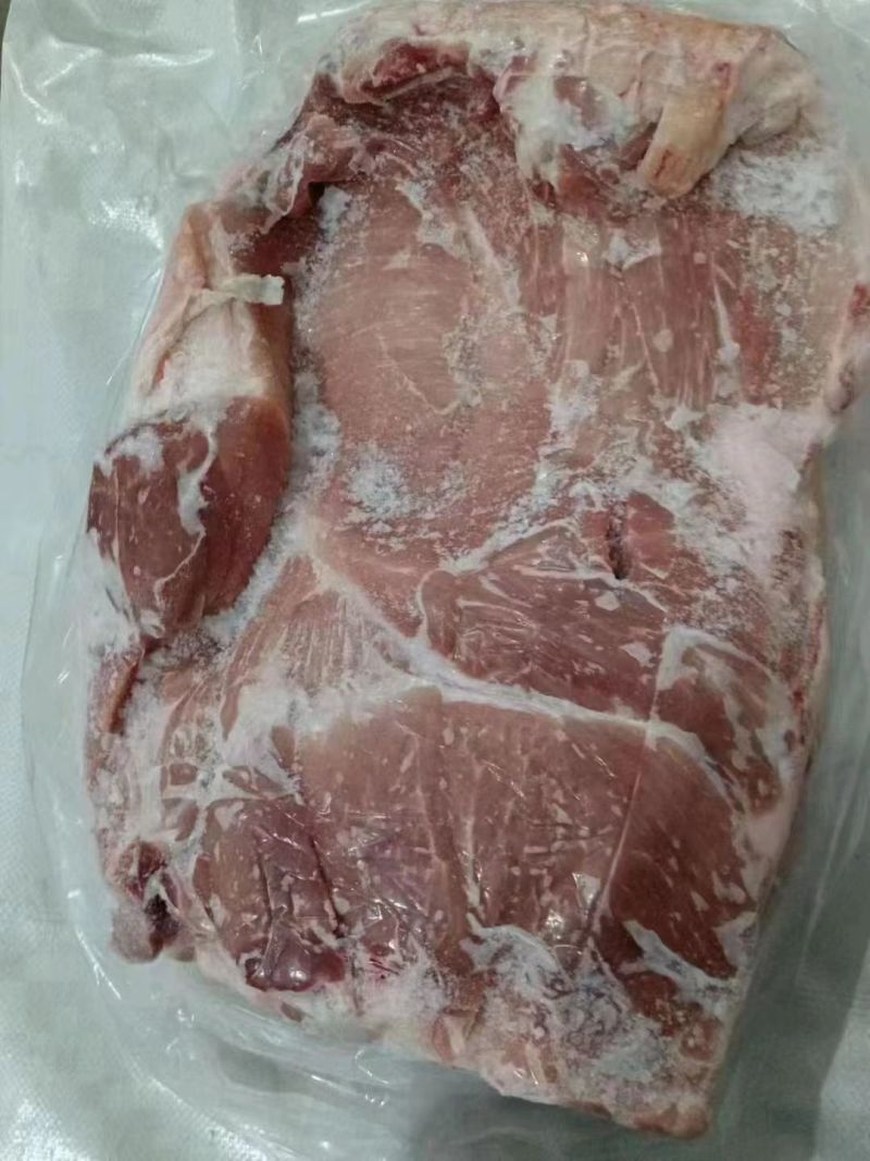 大红门后上肉