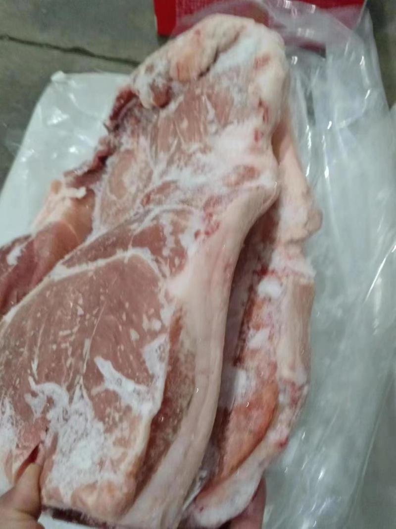 大红门后上肉