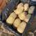 【推荐】精品沃土5号土豆河北土豆货源充足对接商超批发