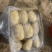 【推荐】精品沃土5号土豆河北土豆货源充足对接商超批发
