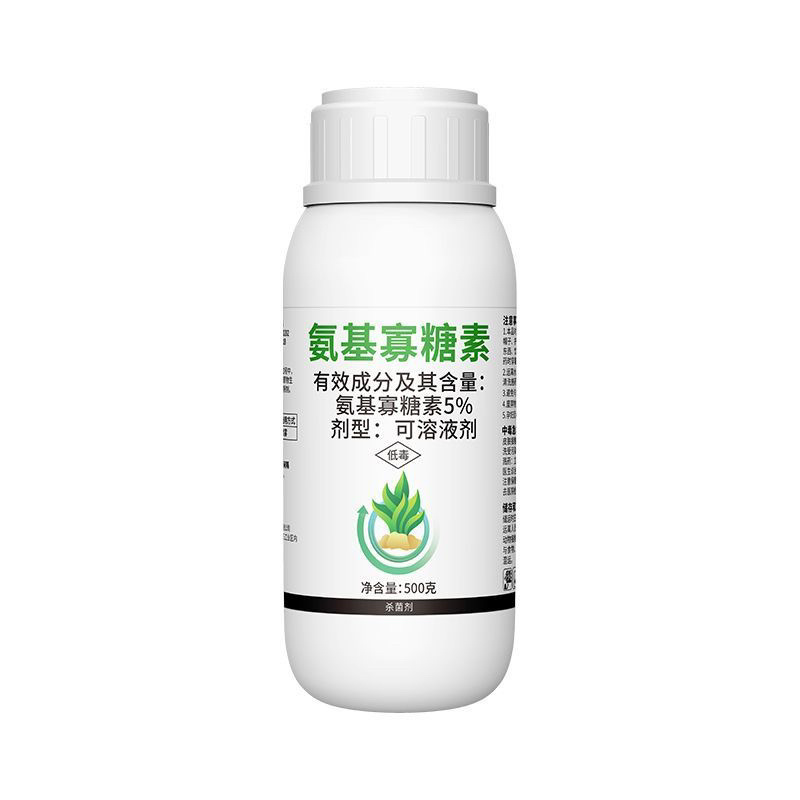 5%氨基寡糖素抗病毒防病害病毒病专用