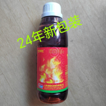 吉祥红草铵膦除草剂
