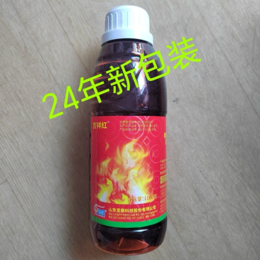 吉祥红草铵膦除草剂