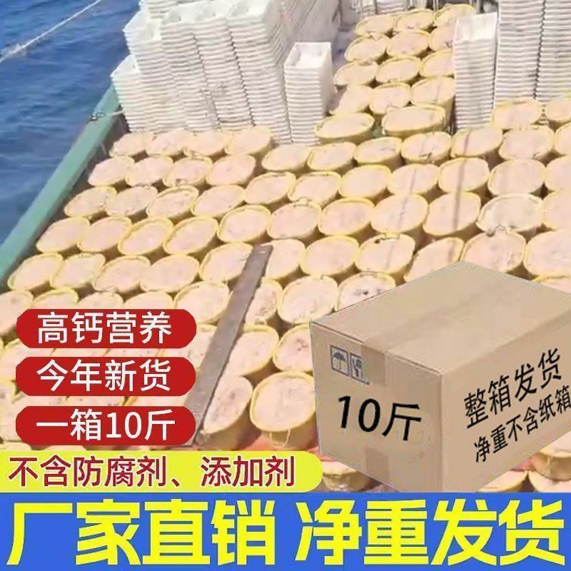 整箱1O斤小虾皮商用虾米整箱烘干食用混沌煲汤微咸虾皮
