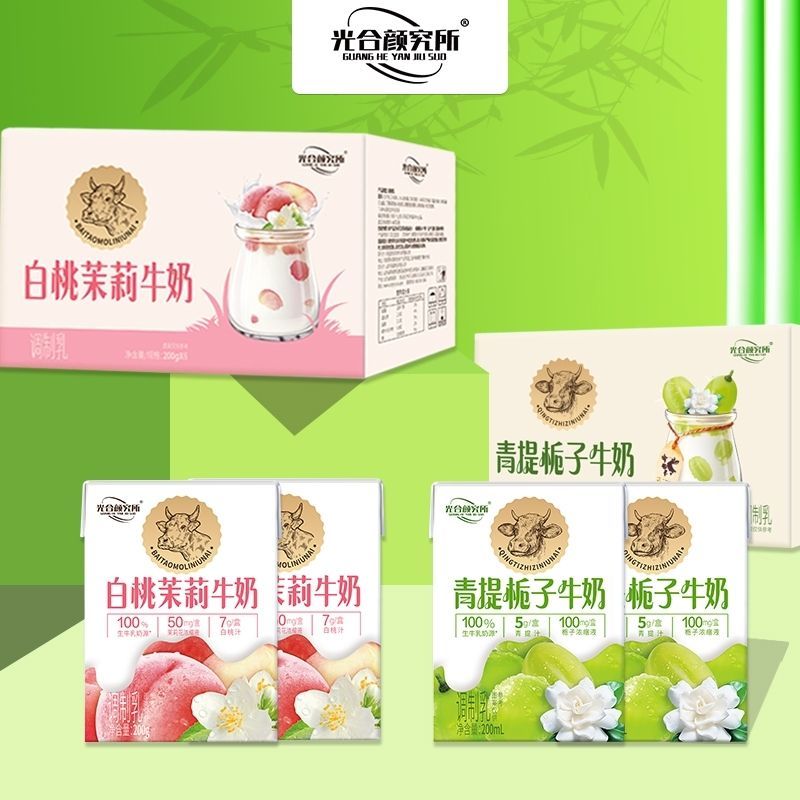 专业供应零食水果便利系统水饮供应商