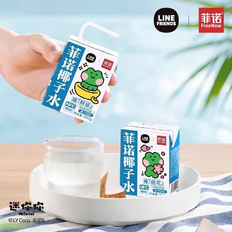 专业供应零食水果便利系统水饮供应商