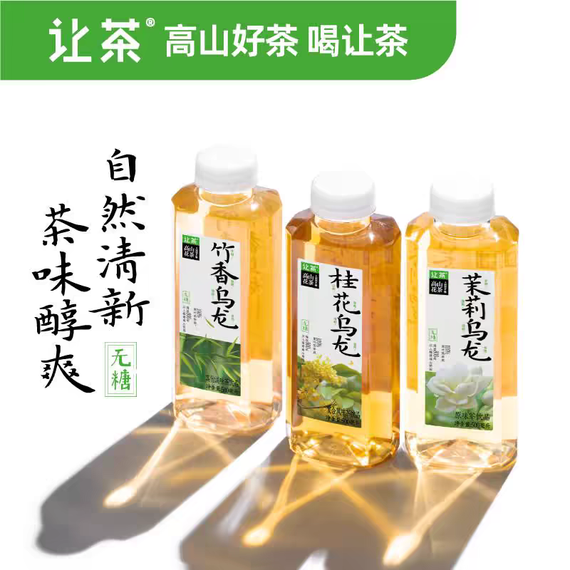 专业供应零食水果便利系统水饮供应商