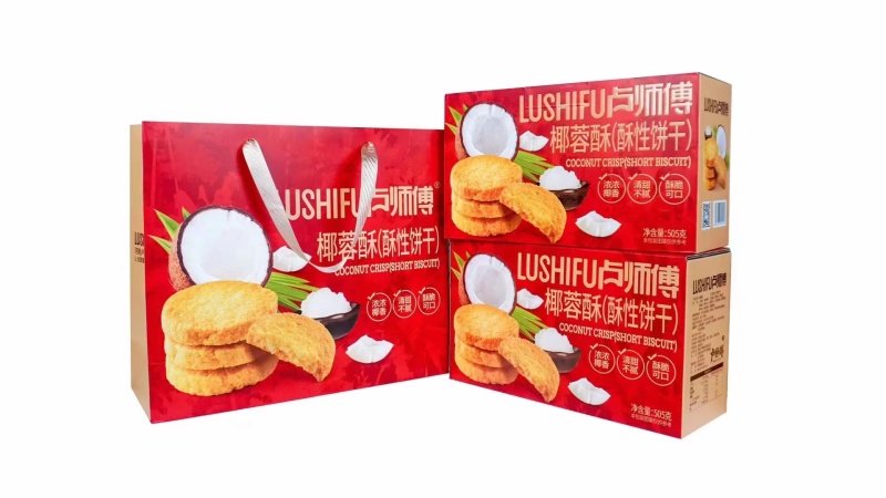专业供应零食水果便利系统水饮供应商