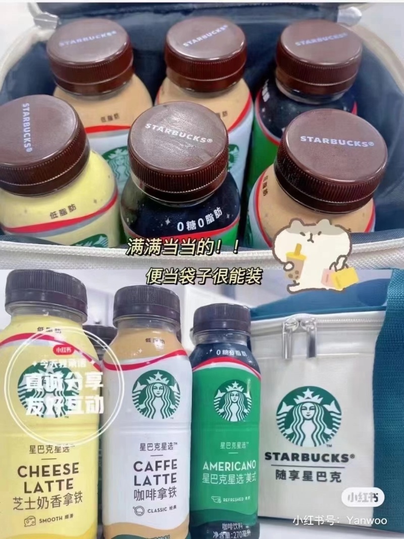专业供应零食水果便利系统水饮供应商