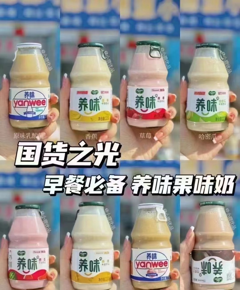 专业供应零食水果便利系统水饮供应商