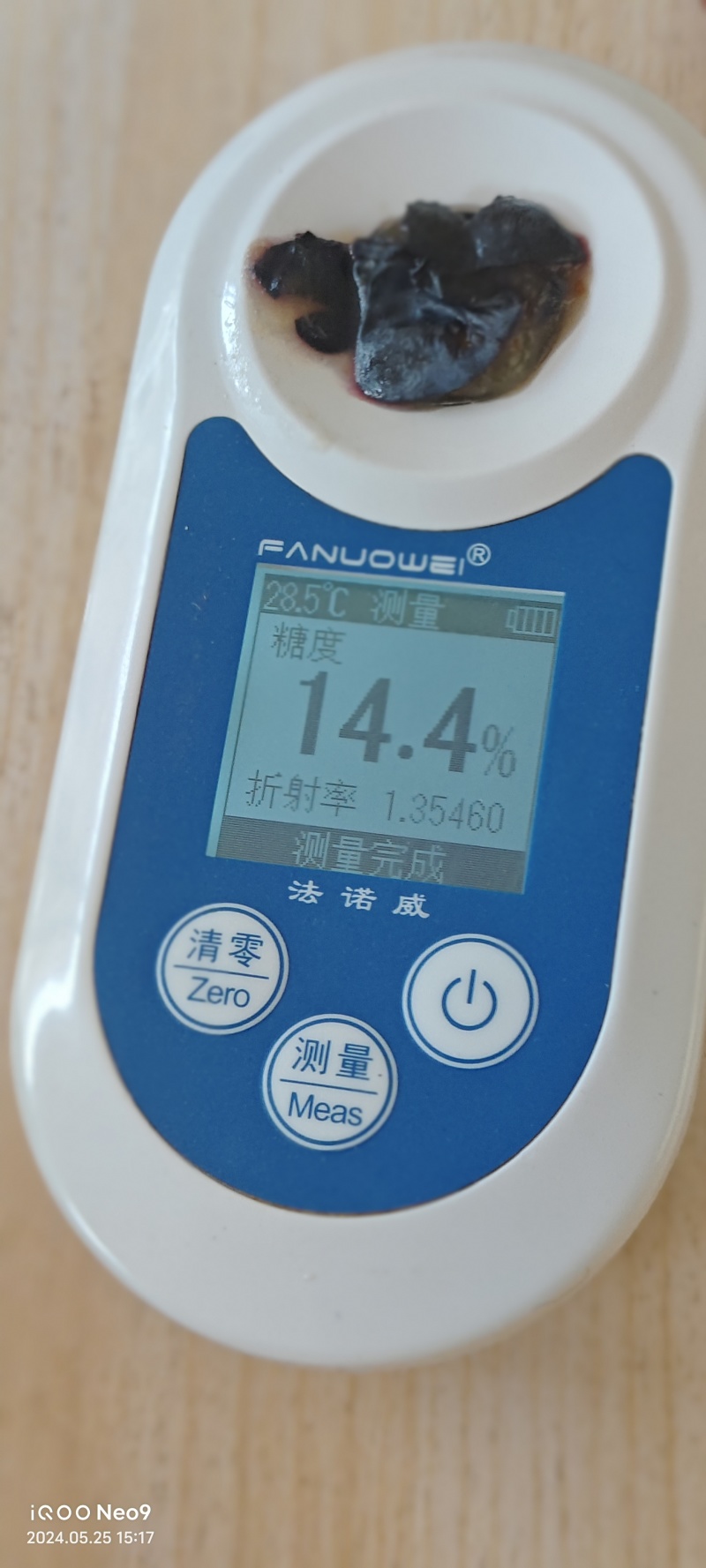 蓝莓奥尼尔莱克西瑞卡，基地直采，提供分拣，一条龙服务！
