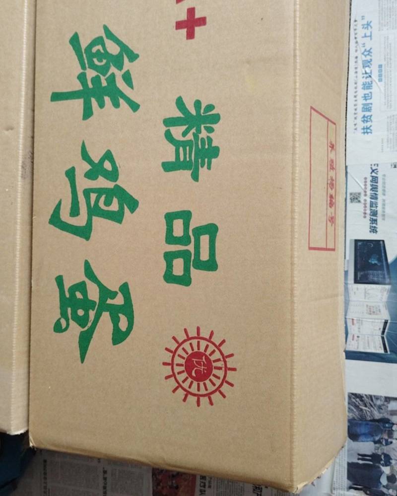 河北土鸡蛋
