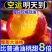 脆甜】黄心大油桃5斤3斤新鲜孕妇水果当季黄肉油桃带箱油桃