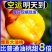 脆甜】黄心大油桃5斤3斤新鲜孕妇水果当季黄肉油桃带箱油桃
