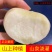 脆甜奶油白蟠桃新鲜孕妇水果蒙阴蜜桃蜂蜜纽扣扁黄金油桃3斤