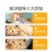冻干无谷猫粮增肥发腮成猫幼猫奶糕美英短鱼肉低盐猫粮包邮