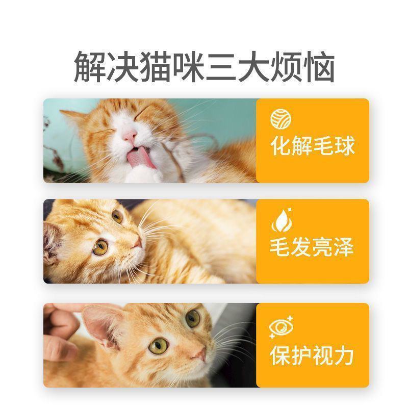 冻干无谷猫粮增肥发腮成猫幼猫奶糕美英短鱼肉低盐猫粮包邮