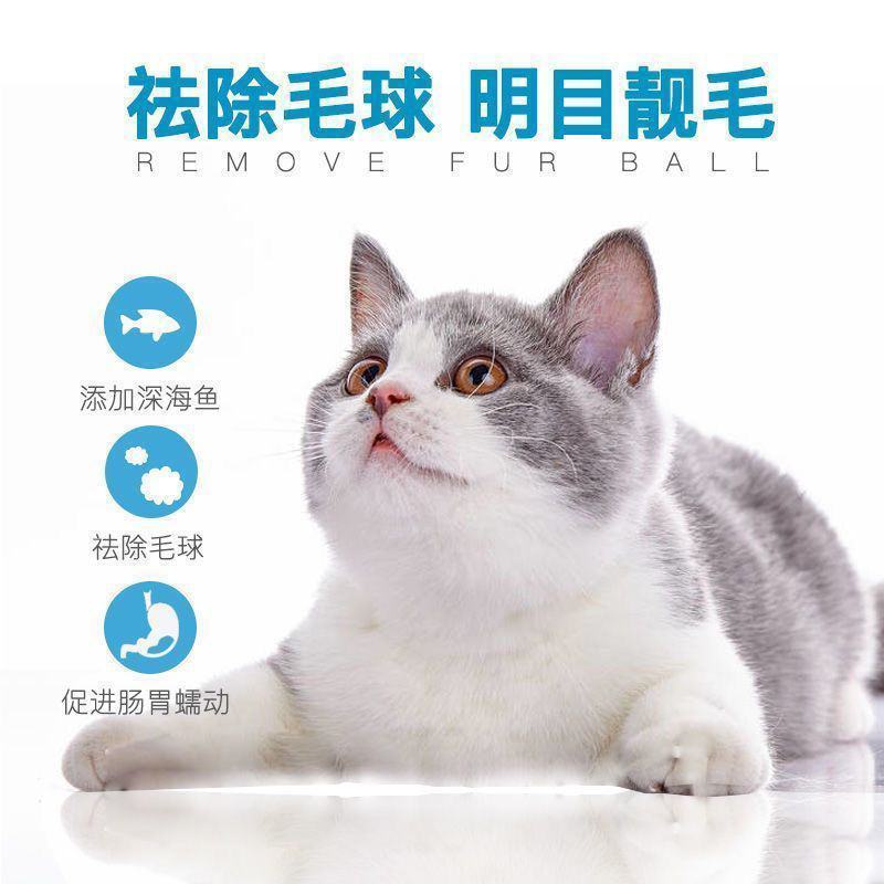 冻干无谷猫粮增肥发腮成猫幼猫奶糕美英短鱼肉低盐猫粮包邮