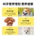 狗粮40斤通用型泰迪金毛萨摩耶哈士奇10斤大型犬小型成犬