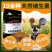 鼎鑫狗粮通用型40斤大型犬金毛拉布拉多萨摩耶哈士奇成犬幼