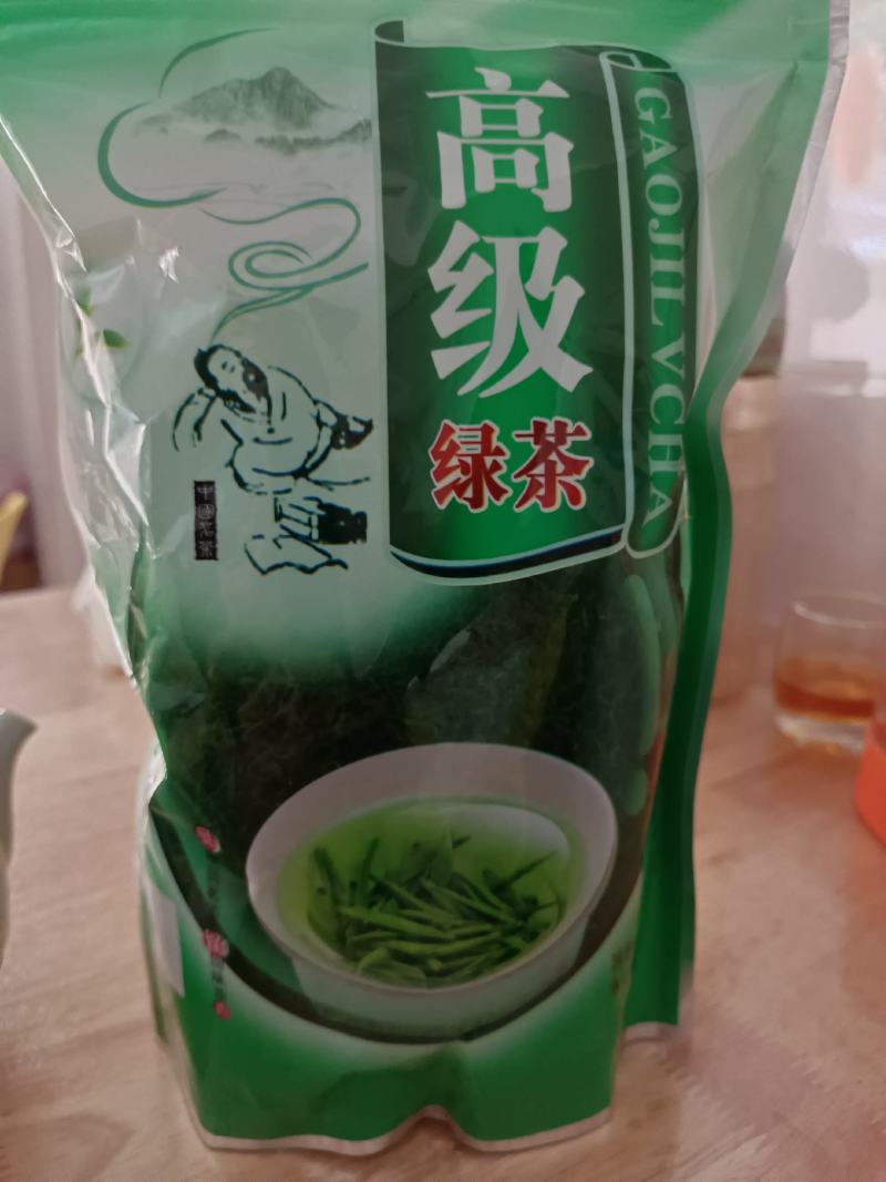 高山绿茶