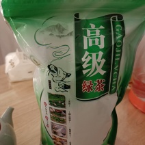 高山绿茶