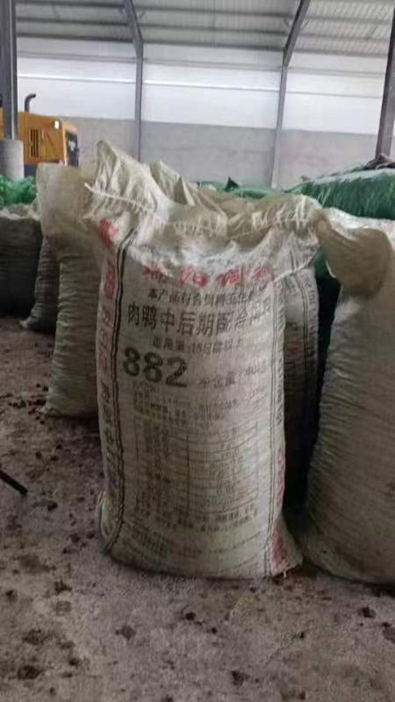 浙江羊粪有机肥，诚信经营，量大从优，欢迎各位老板咨询叨扰