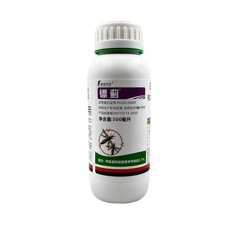 海特镖蓟5%甲维盐甲氨基阿维菌素苯甲酸盐松树松材线虫