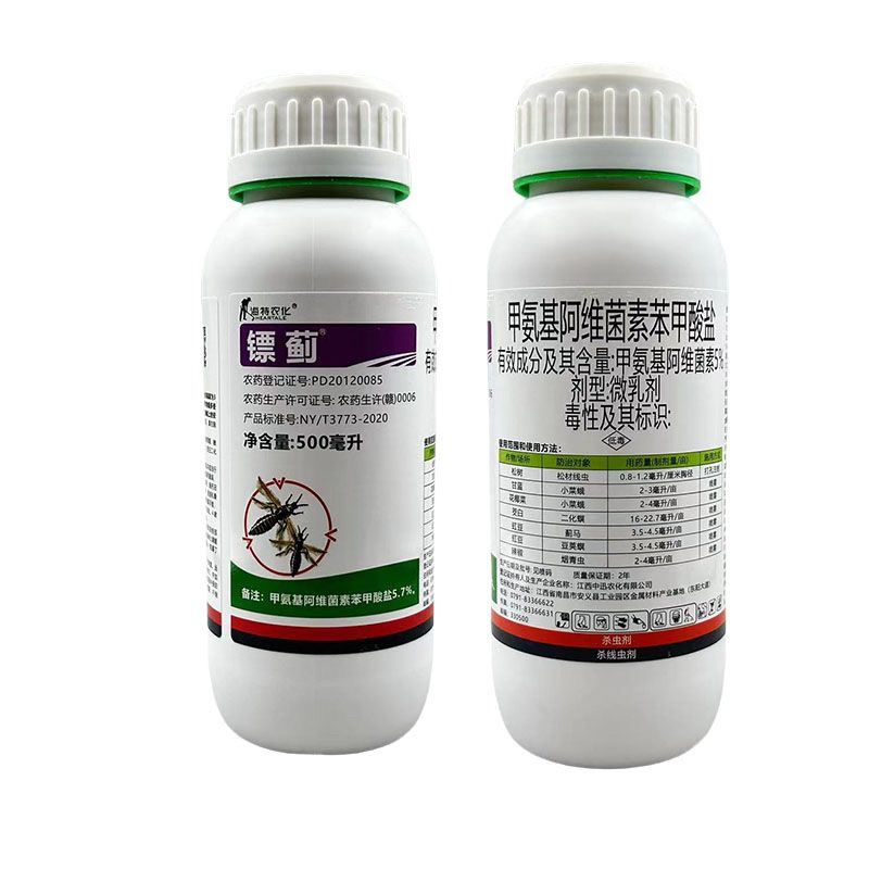 海特镖蓟5%甲维盐甲氨基阿维菌素苯甲酸盐松树松材线虫