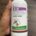 海特镖蓟5%甲维盐甲氨基阿维菌素苯甲酸盐松树松材线虫