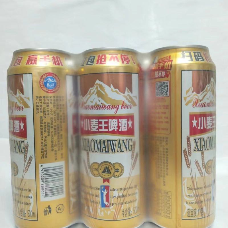 罐装啤酒