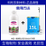 抗性蚜虫专用农用助剂蚜虫高活性正品杀虫抑卵桃蚜棉蚜黄蚜