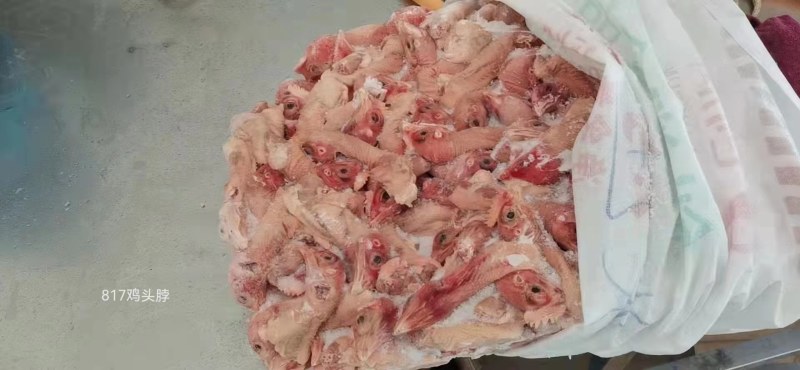 鸡头（大肉食鸡头头脖）纯干货，一手货源