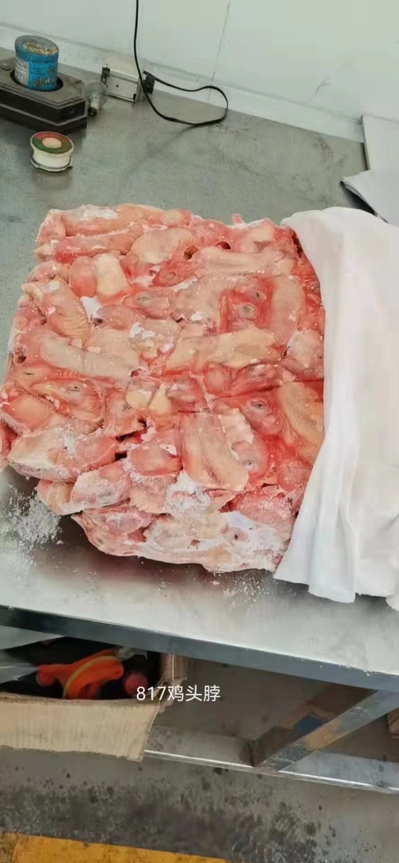 鸡头（大肉食鸡头头脖）纯干货，一手货源