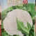白玉矮脚88天春秋优质
