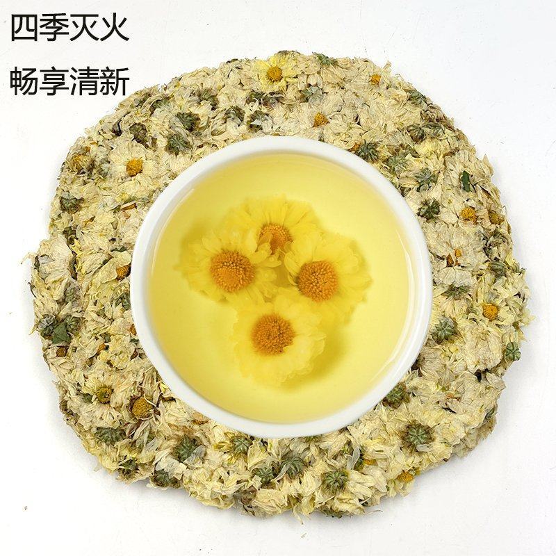 菊花茶
