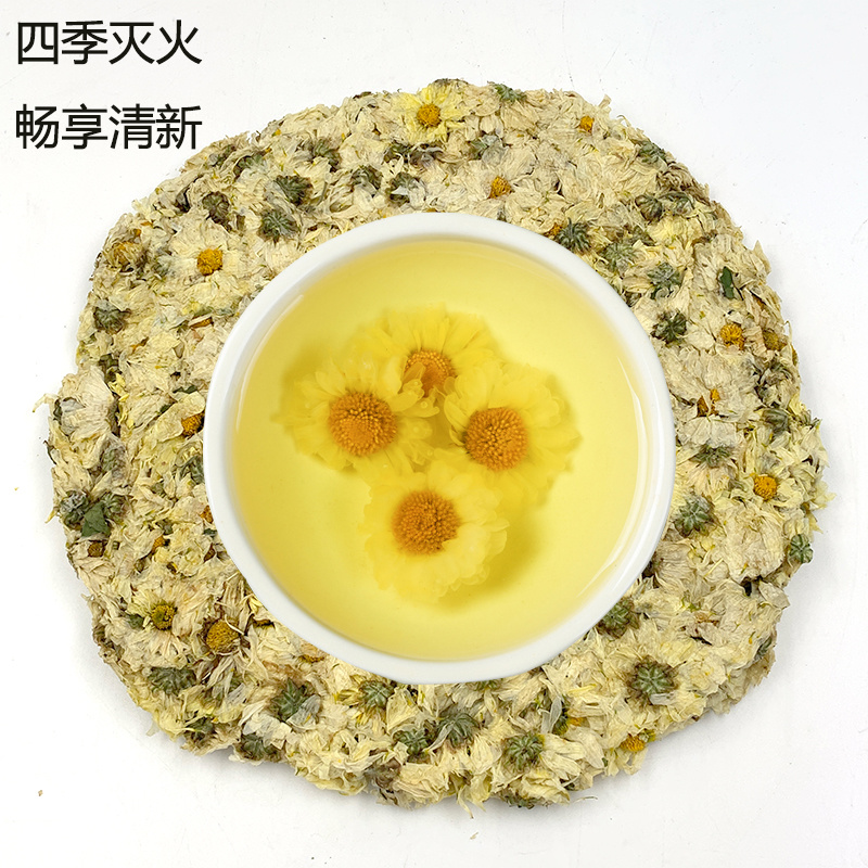 菊花茶