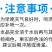 包邮多肽海藻精生根养根保花保果肥料厂家直销量大从优