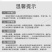 包邮多肽海藻精生根养根保花保果肥料厂家直销量大从优