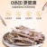 宠物零食小鱼干淡干无盐公鱼仔猫咪增肥发腮营养补钙猫食美发